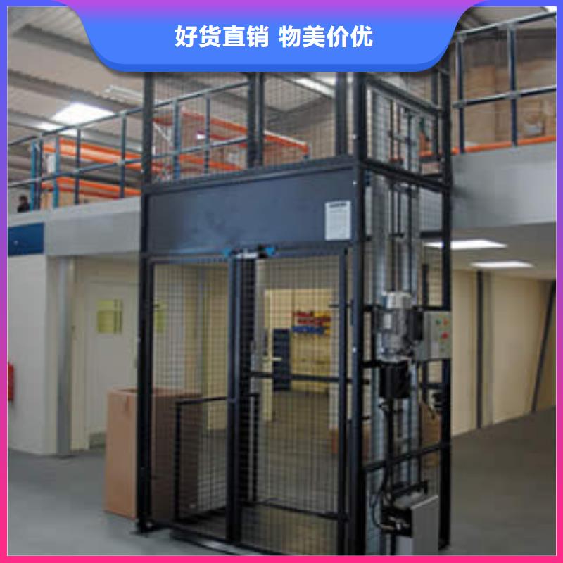 防爆电梯全国十强