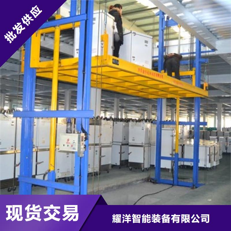 剪叉式升降平台畅销全省