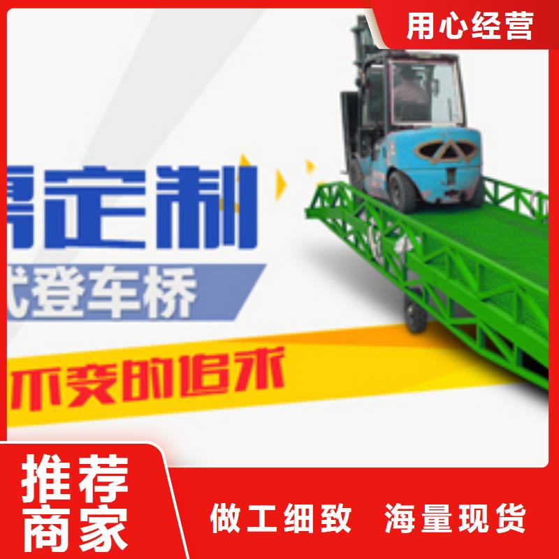 举升机品质优