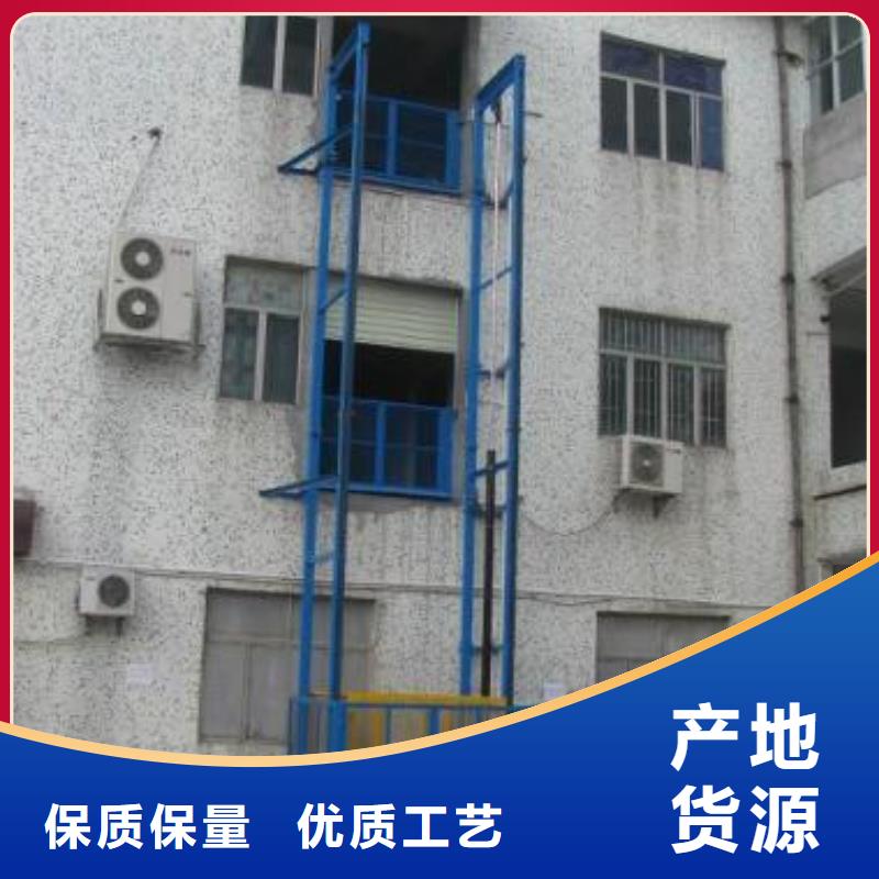 家用升降机定制价格
