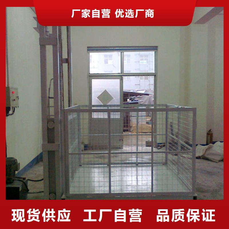 防爆电梯全国十强
