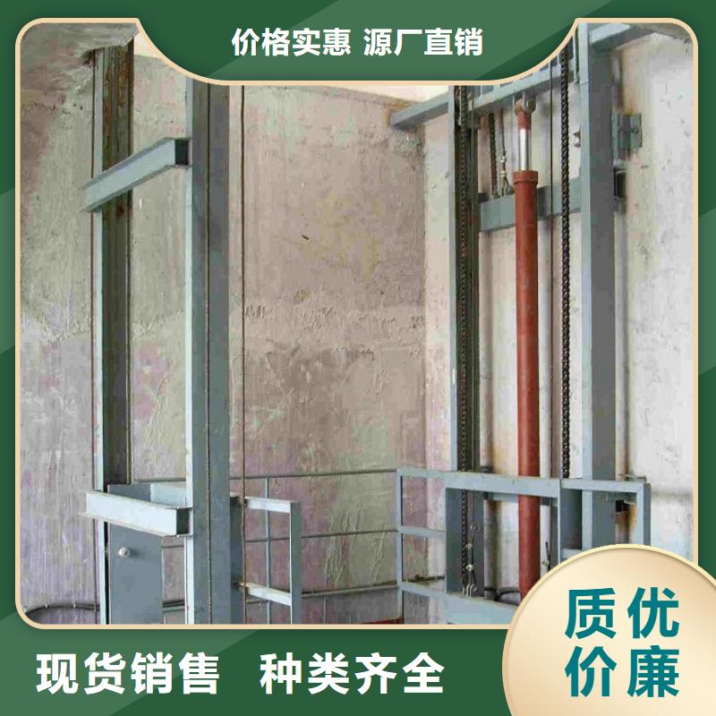 升降台规格