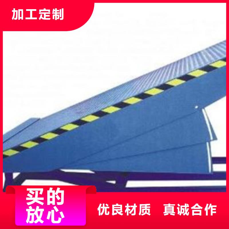 液压货梯定制价格