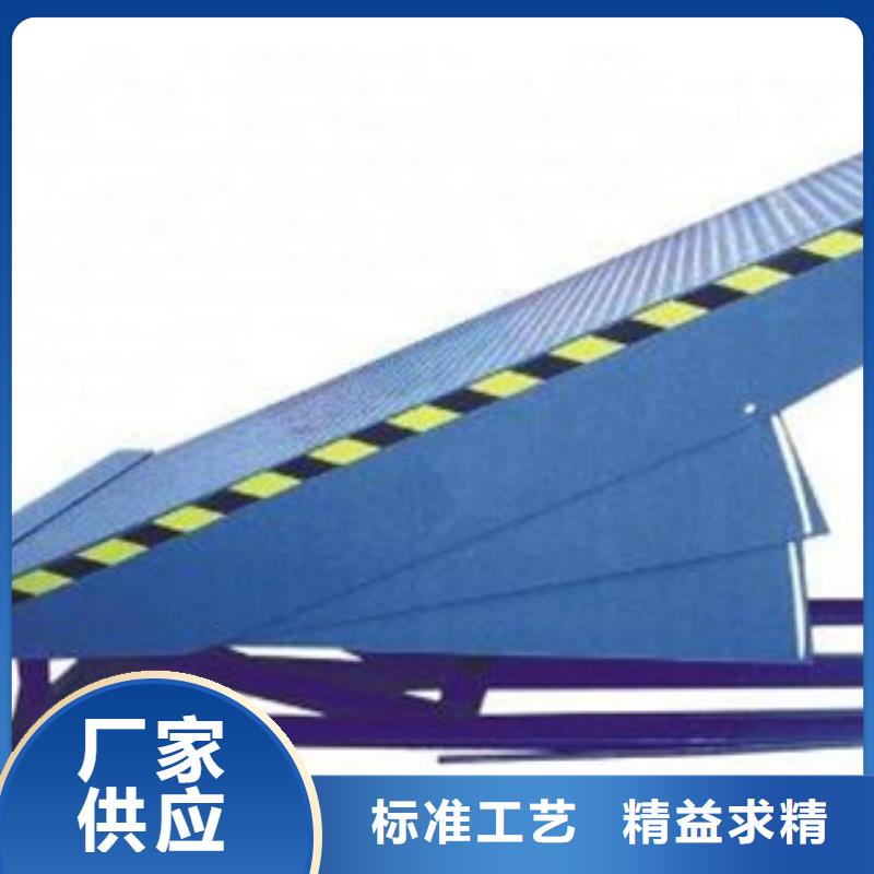 液压货梯按需定制