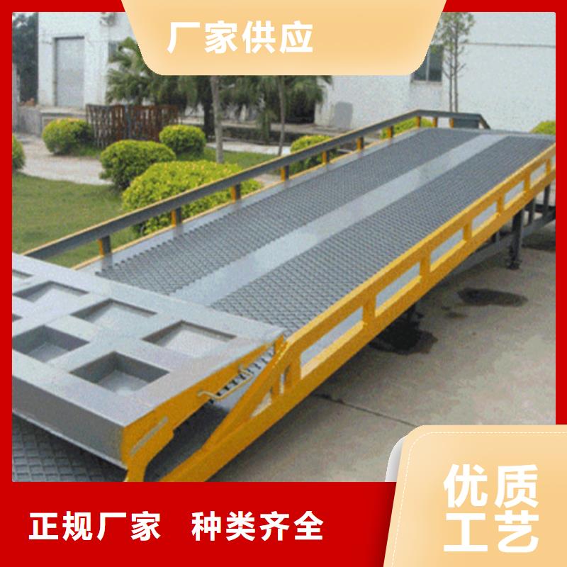 液压升降货梯放心选择