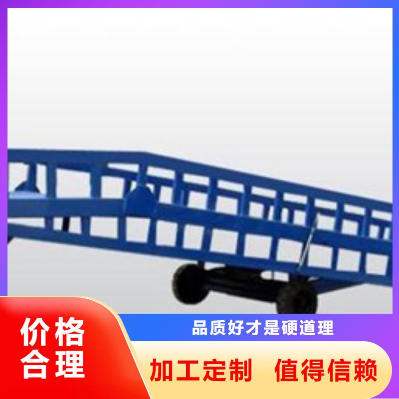 【货物升降平台】-地空两层车库优质工艺