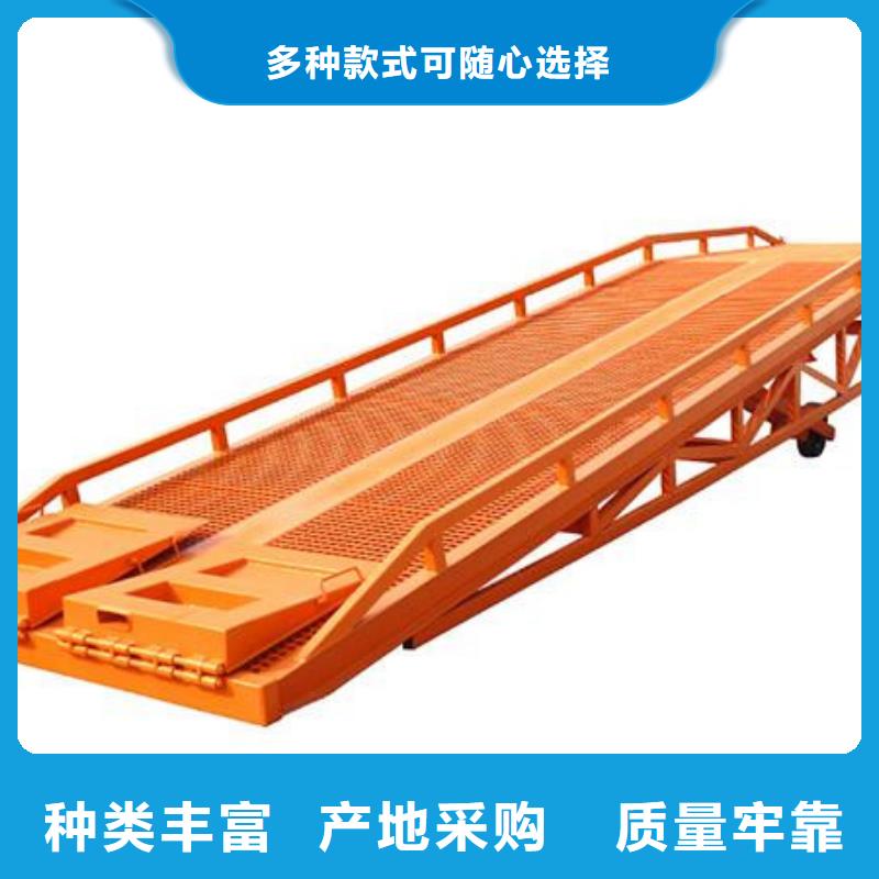液压升降机优惠多