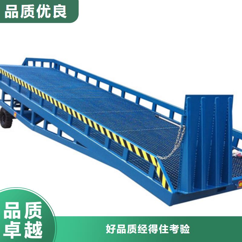 固定式升降货梯规格齐全