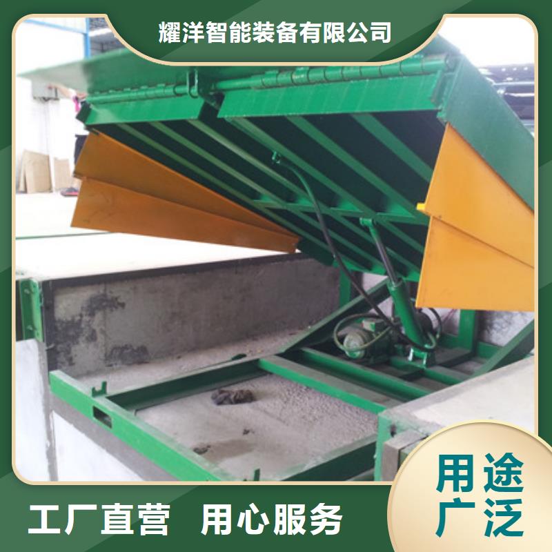 舞台升降机服务为先