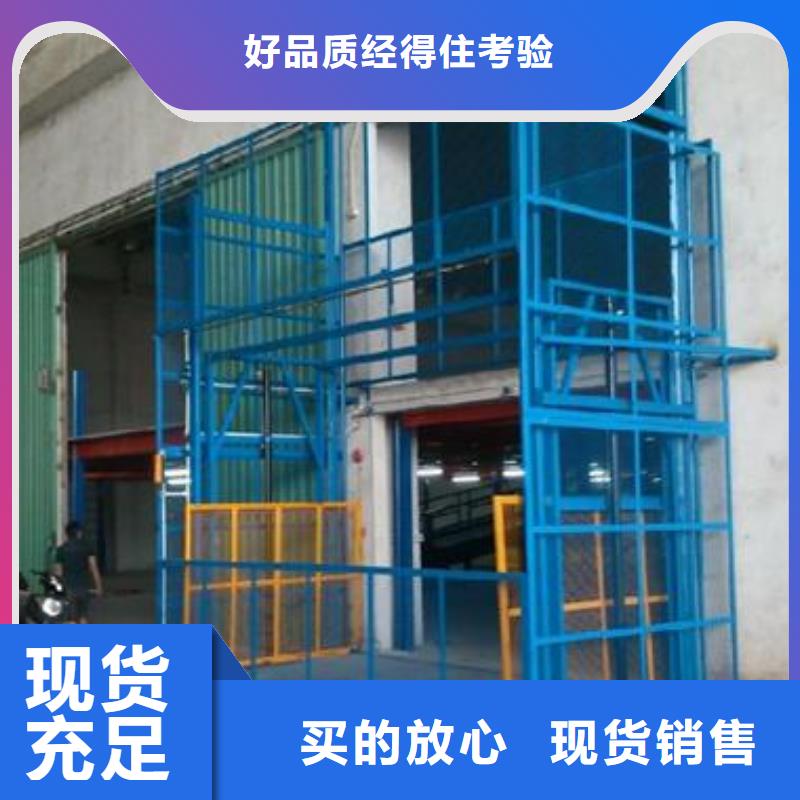 货物升降平台机械车库租赁用心细节