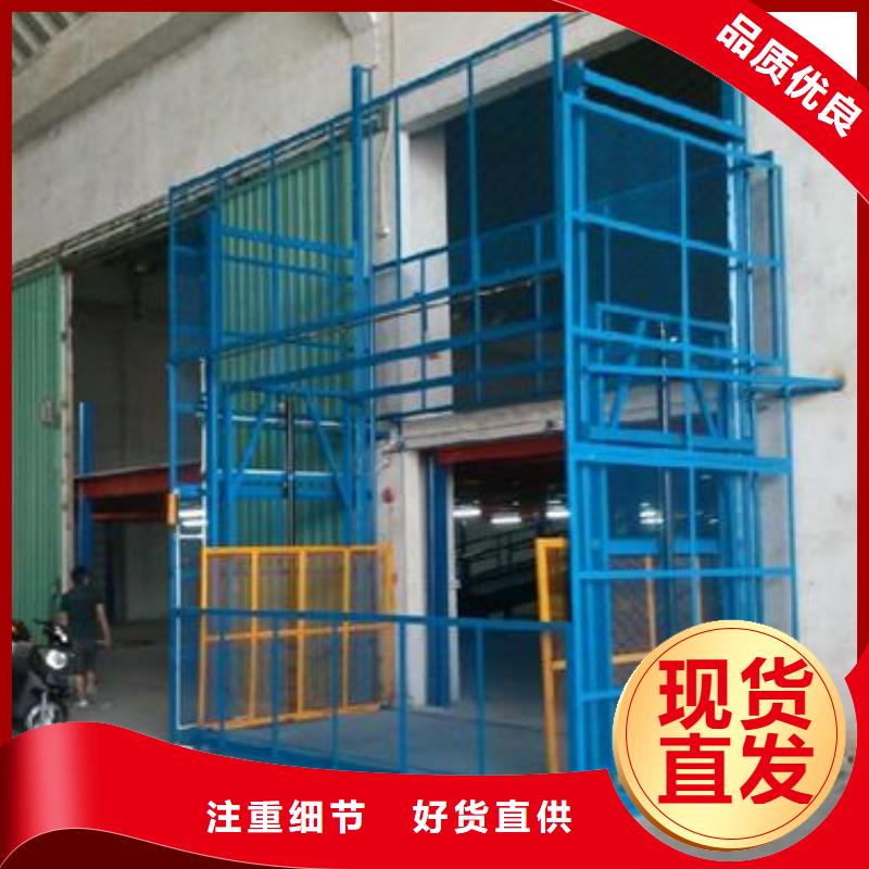 柴油机升降机近期行情