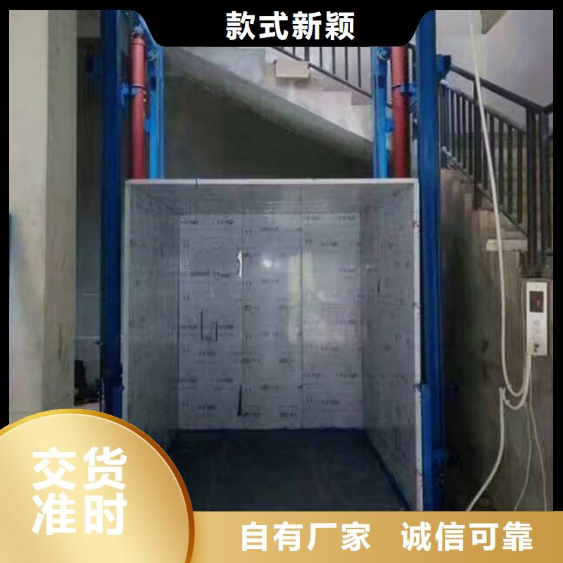 台面旋转升降机现货供应