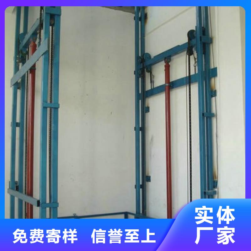 导轨式升降货梯优惠报价