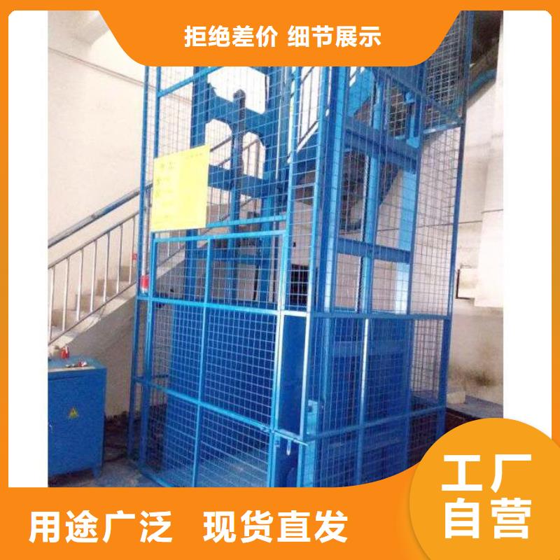旋转升降平台厂家价格