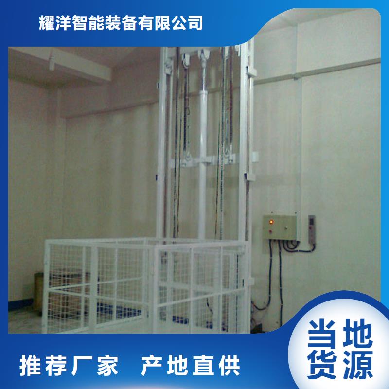 货物升降平台-双柱立体停车租赁源头工厂量大优惠