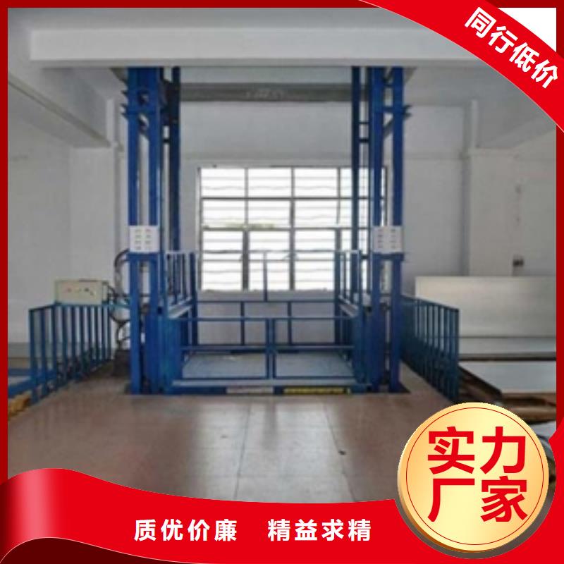 两层平移车库出租-视频-两层平移车库出租_浙江省台州市市场覆盖仙居|天台|金华|衢州|温州|丽水|绍兴等