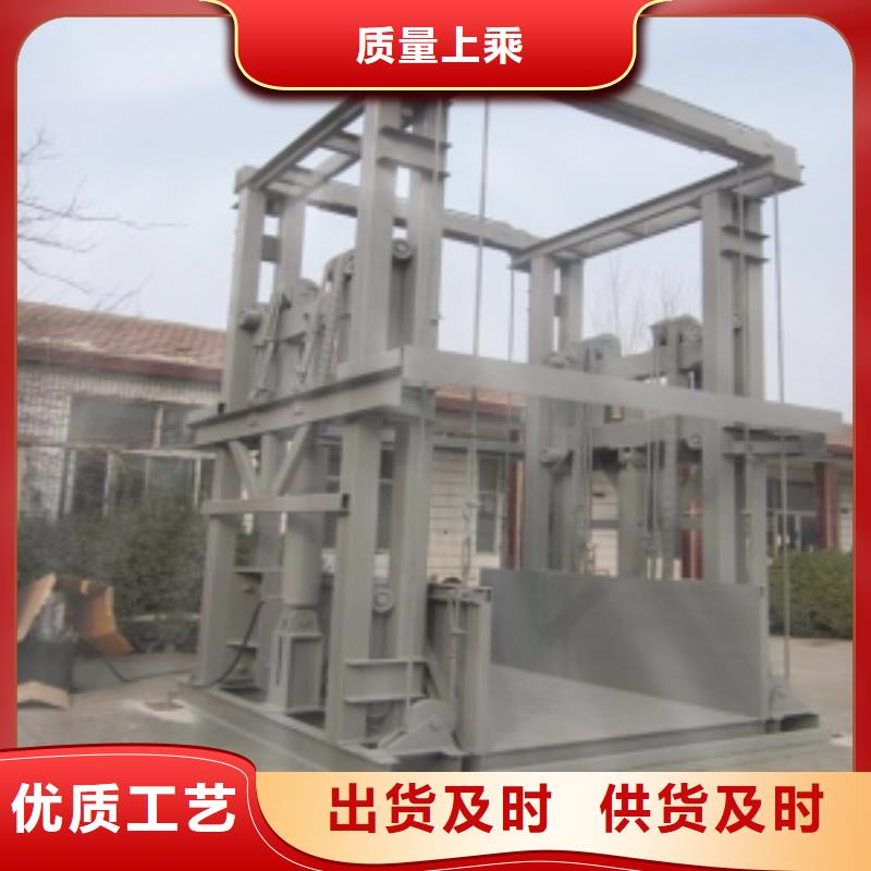 货梯价格行情