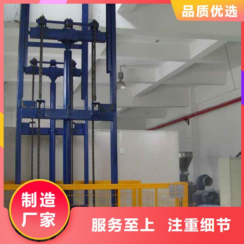 伸缩台面升降机发货快