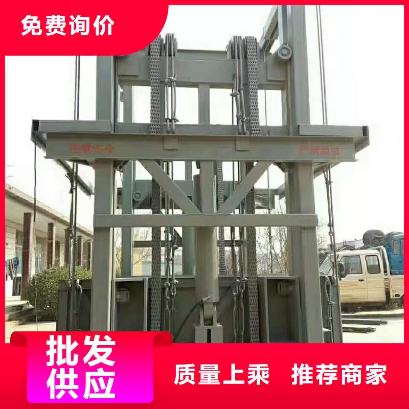 仓库电梯供应商