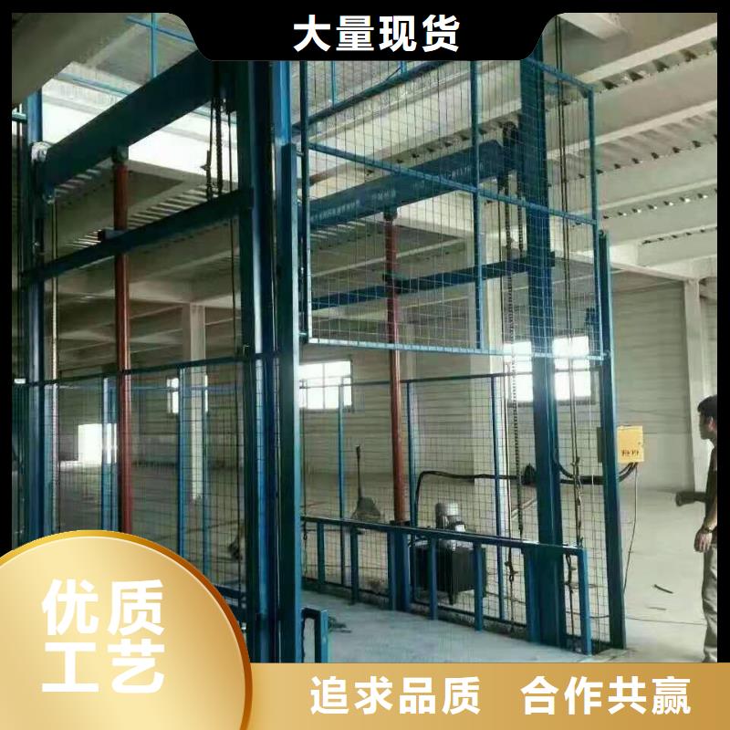 机械升降机承接