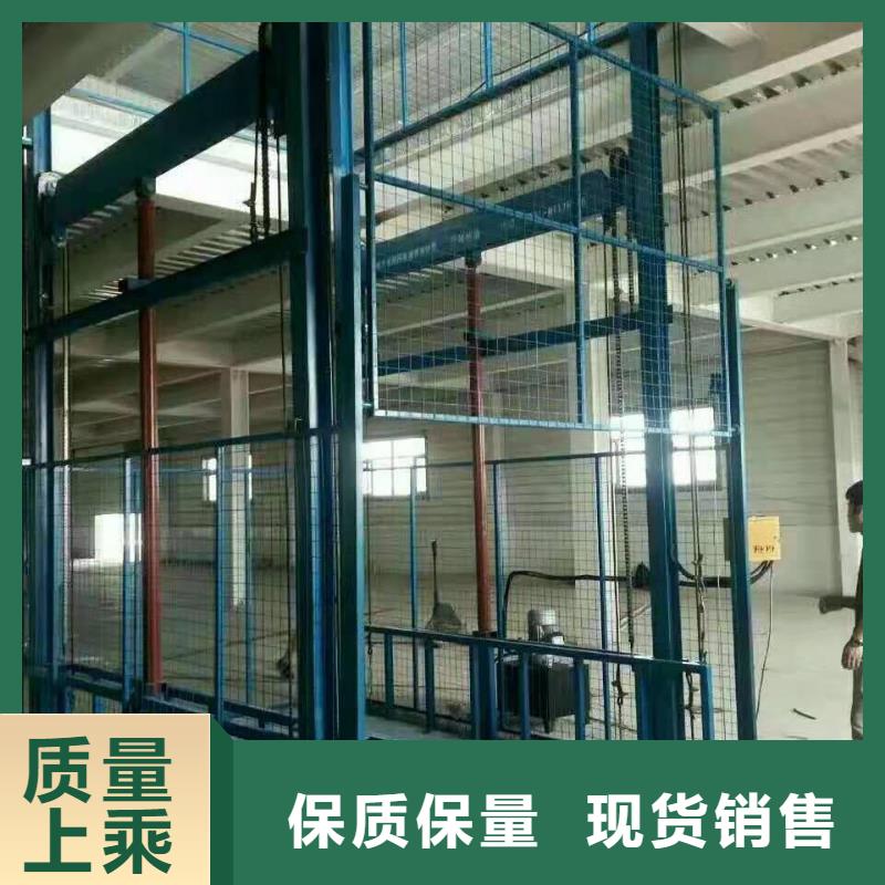 铝合金式液压升降机全国发货