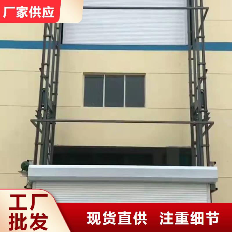 升降导轨公司