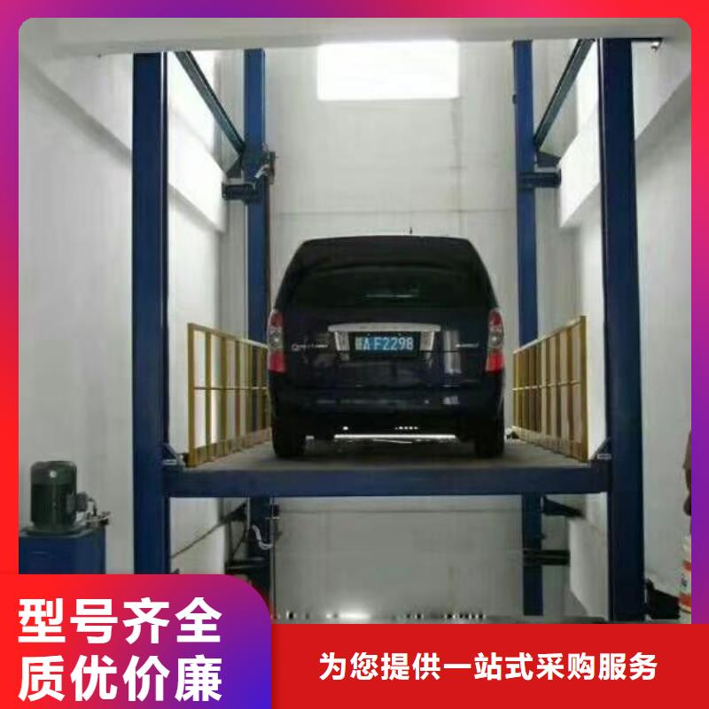 升降舞台批发价