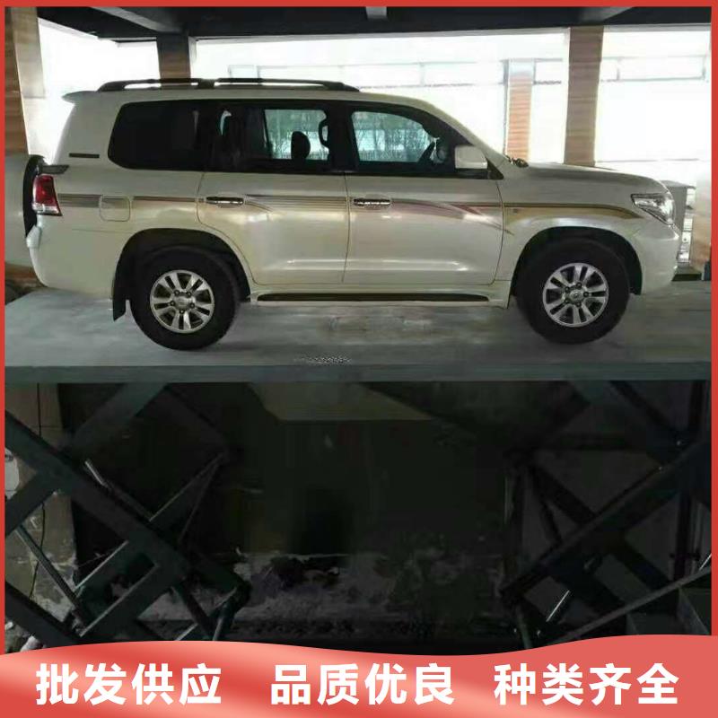地下车库升降机种类齐全