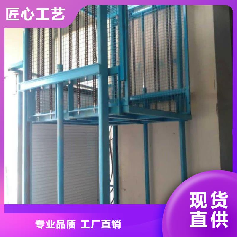 舞台升降机免费咨询