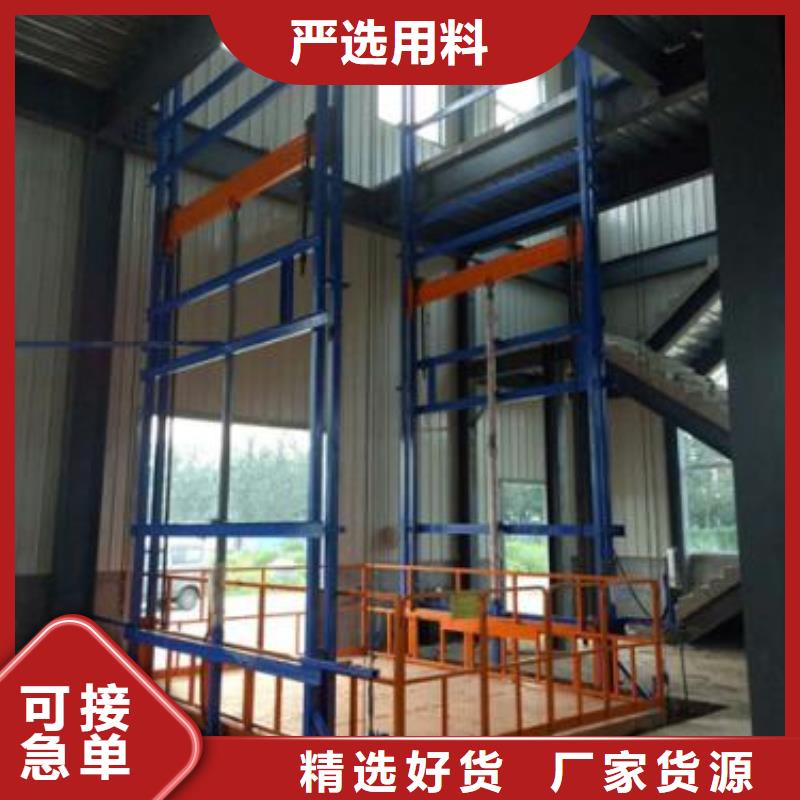 液压电梯厂家,液压电梯批发