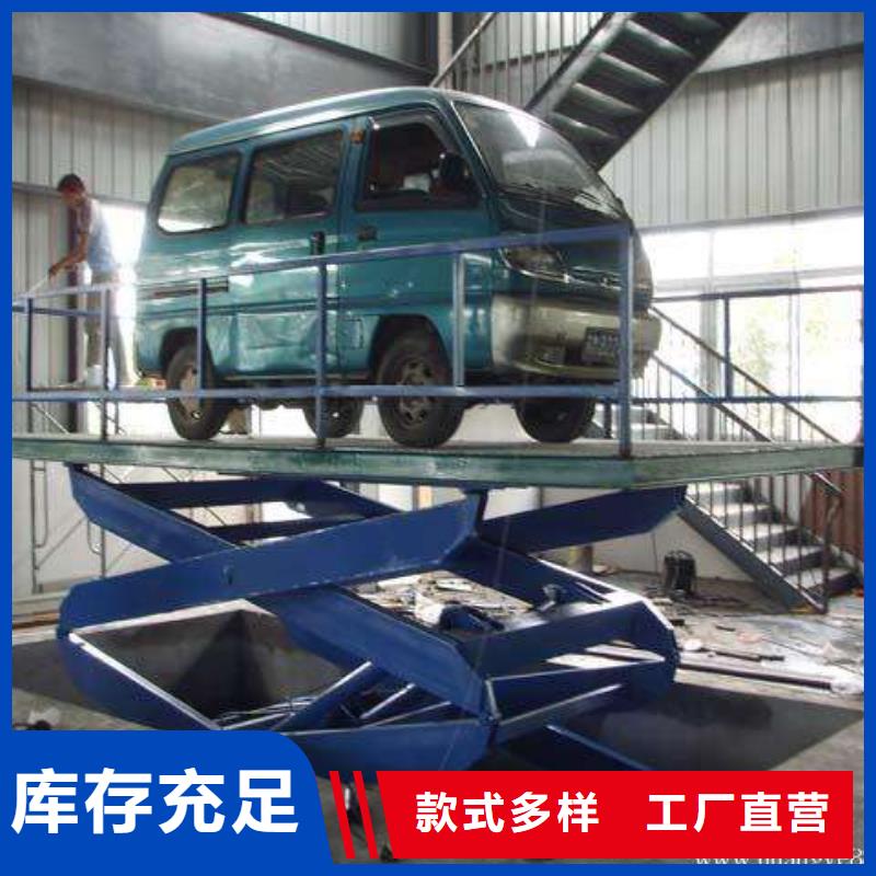 高空作业车解决方案