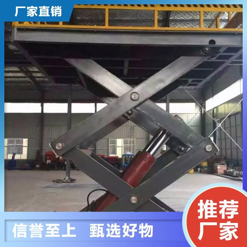家用升降机直供厂家