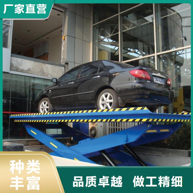 防爆升降货梯质量优
