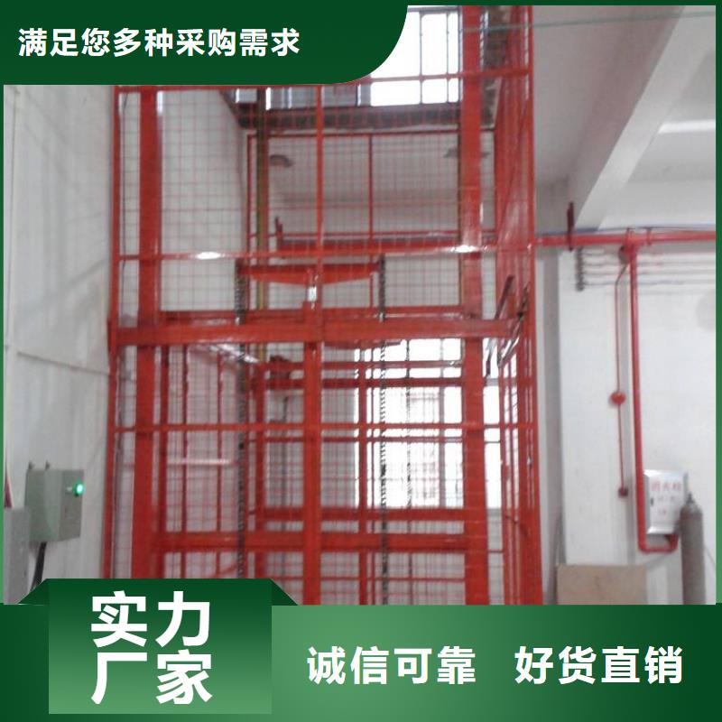 台面旋转升降平台欢迎订购