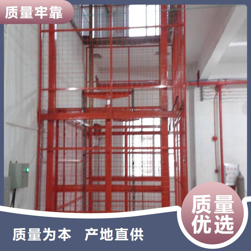 舞台升降机服务为先