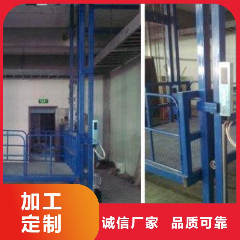 防爆电梯厂家值得信赖