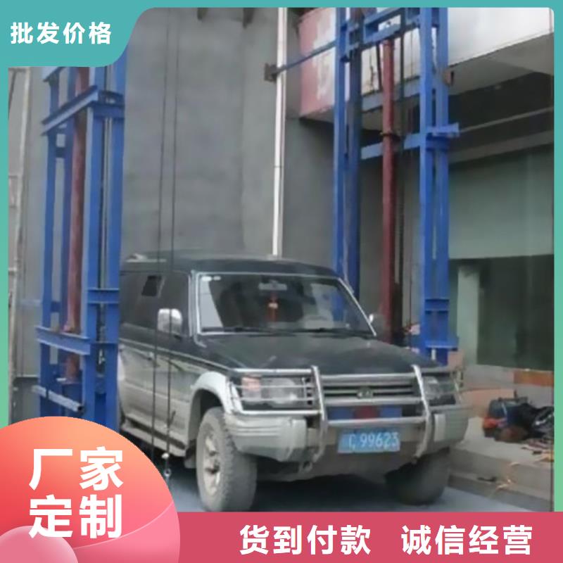液压升降梯价格实惠