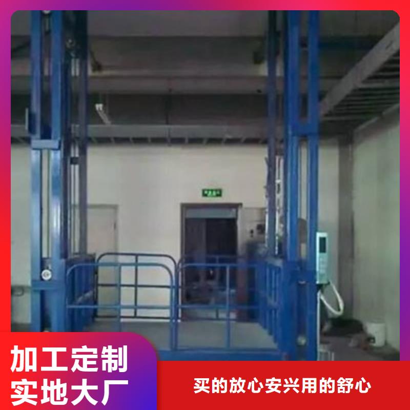 机械升降机供应