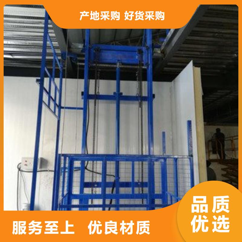 升降舞台-用的放心