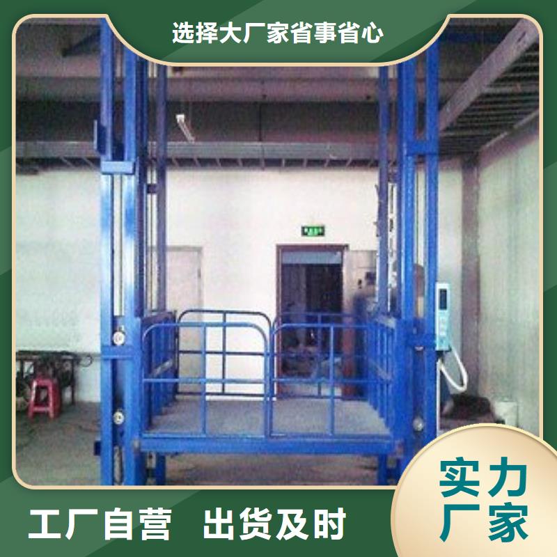 汽车机发货及时