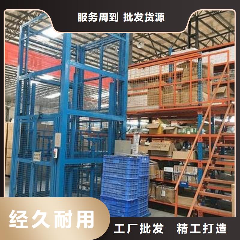 【货物升降平台】出租智能机械车库精工打造