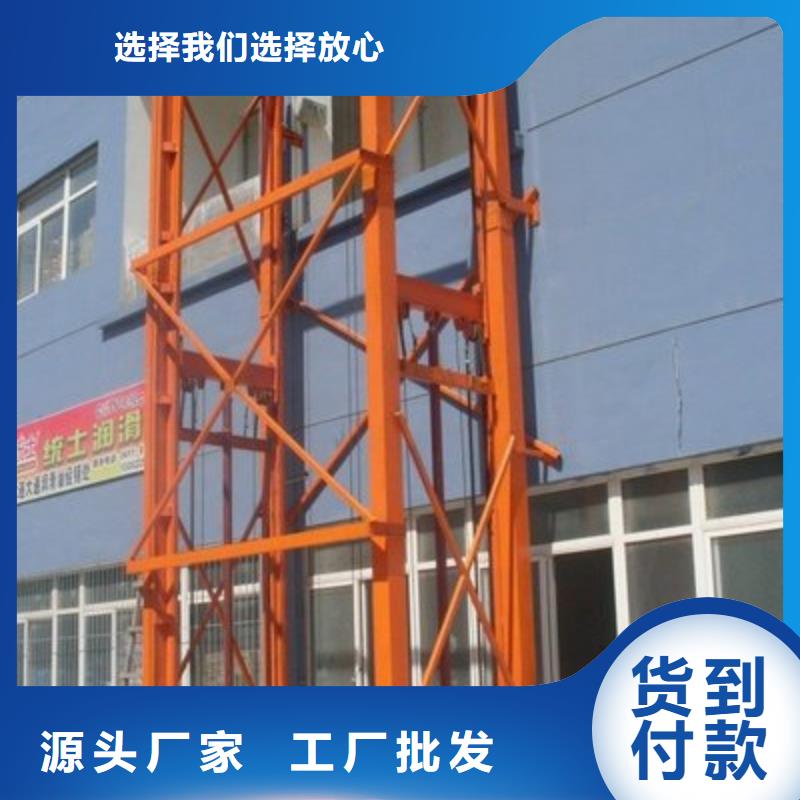 舞台升降机正规厂家