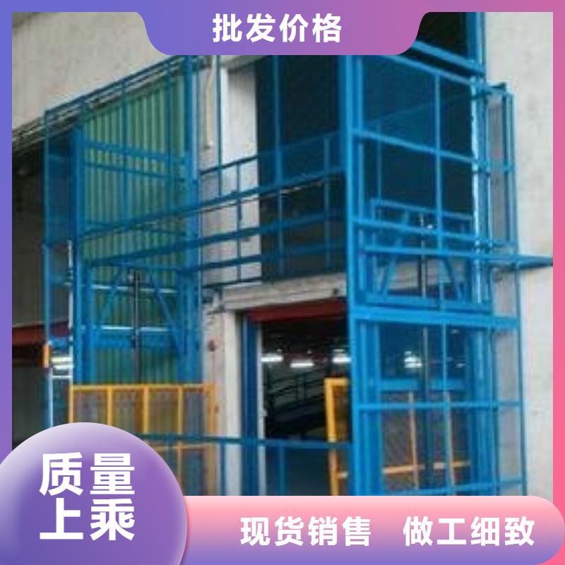 举升机品质优