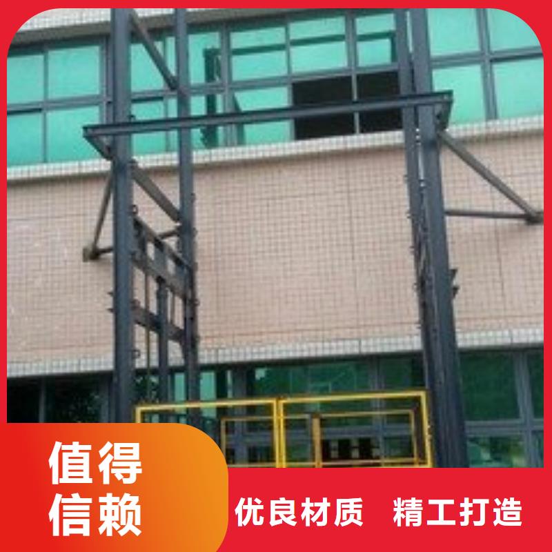 柴油机升降机近期行情