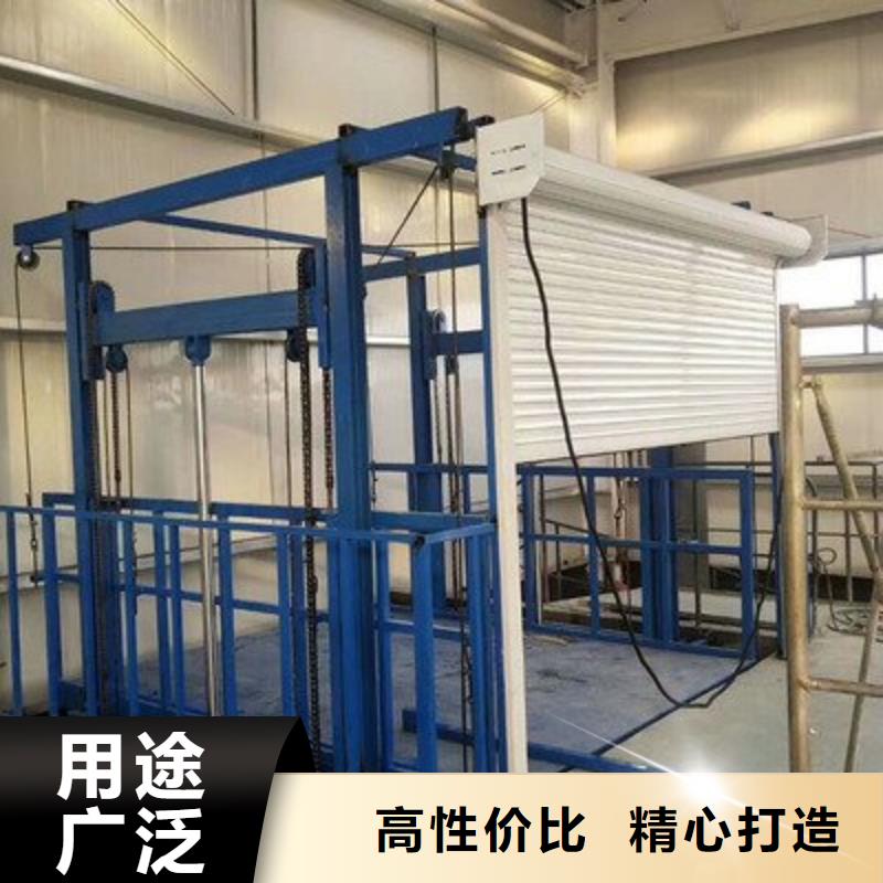 移动升降机质保一年