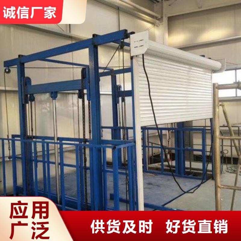 运货升降货梯采购价格