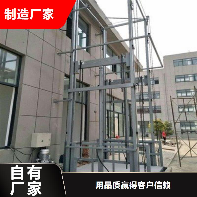 防爆电梯厂家值得信赖