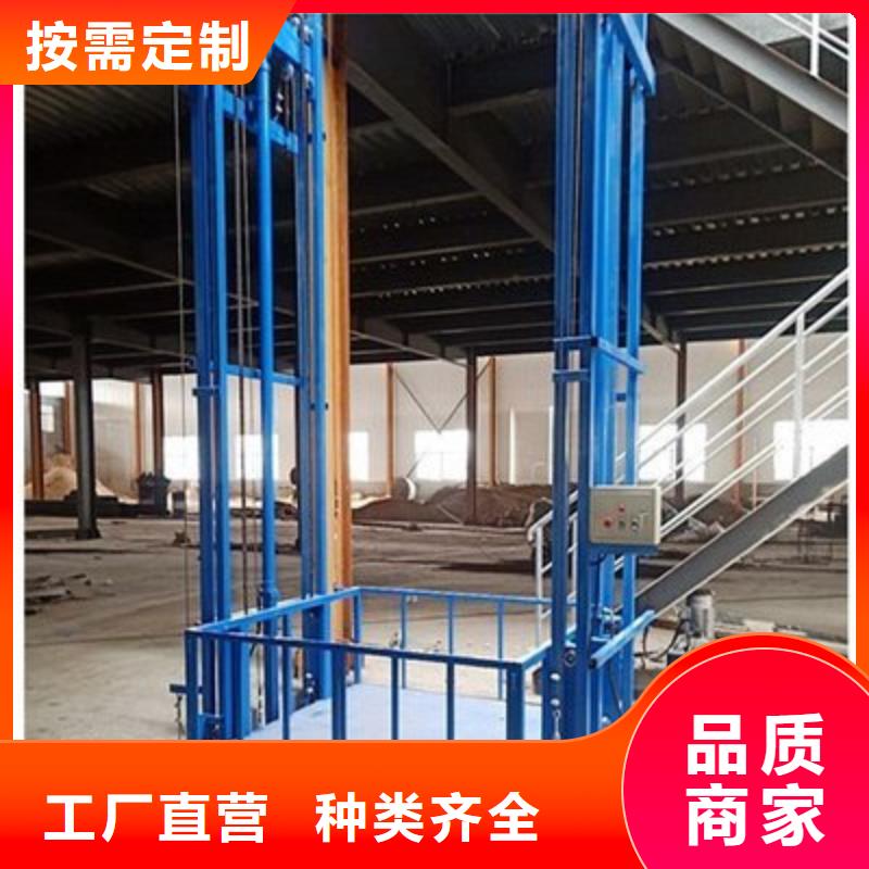 |临海|天台|嘉兴|舟山|宁波|温州|丽水|杭州耀洋【货物升降平台】,机械车库租赁用好材做好产品