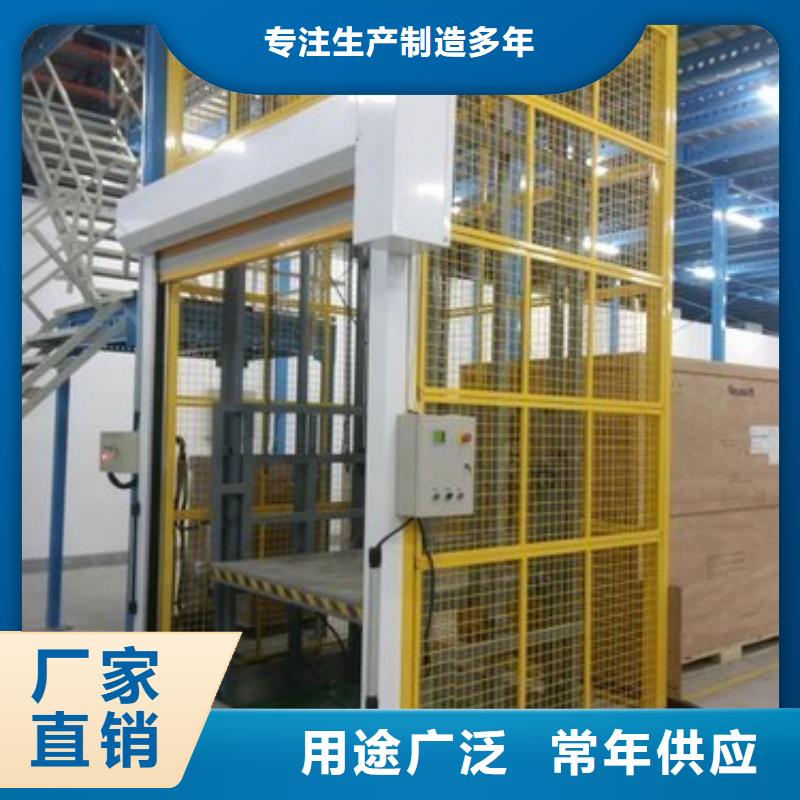 舞台升降机一站式厂家