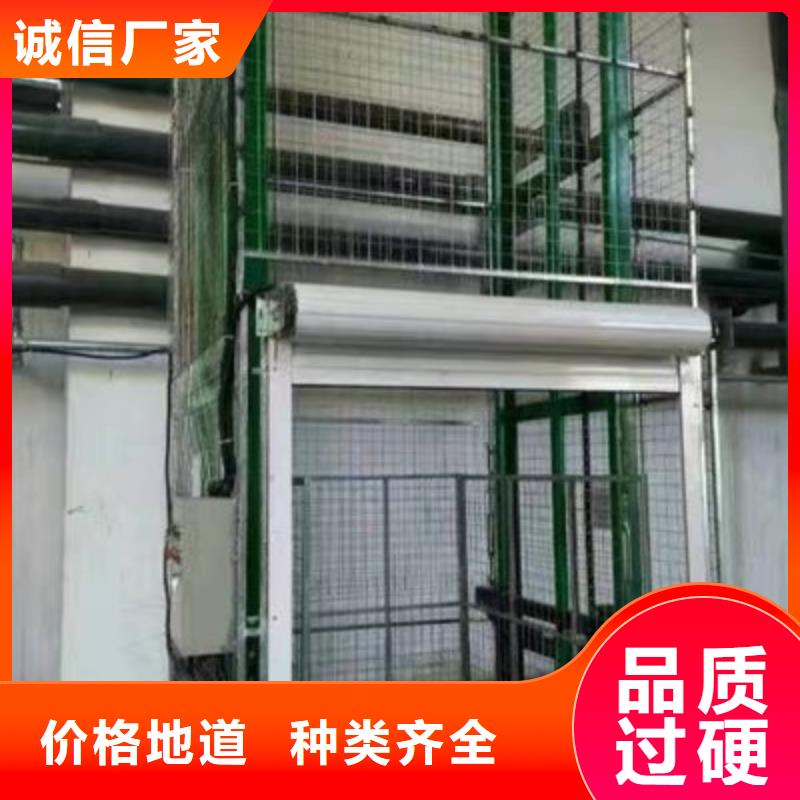 汽车电梯定制